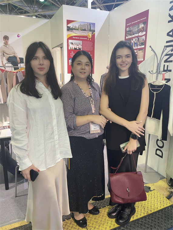 Выставка CPM 2024: Феерия моды в Москве Выставка CPM 2024: Феерия моды в Москве