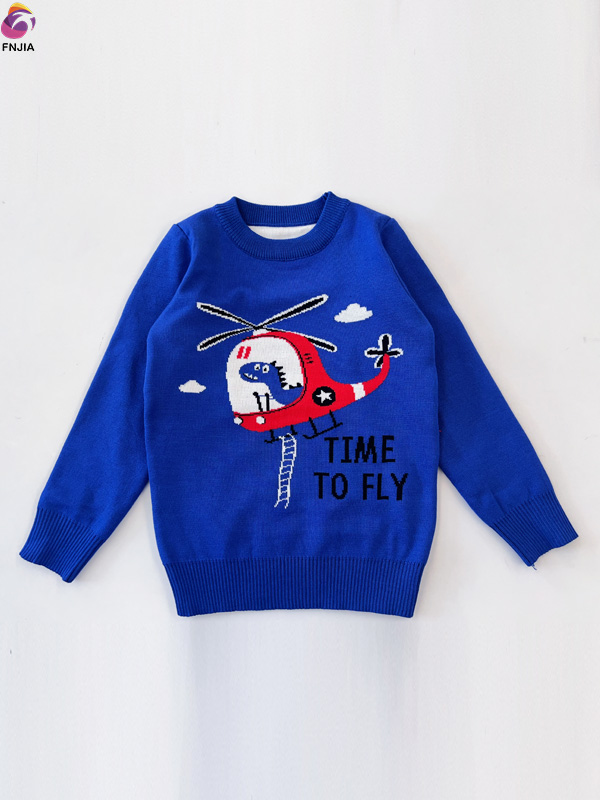 Детский свитер с голубым вертолетом
