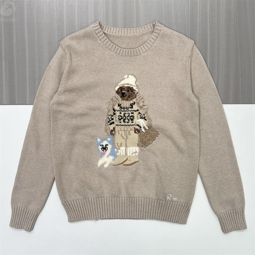 Женский бежевый вязаный свитер с рисунком медведя и собаки (круглый вырез, игривый дизайн)